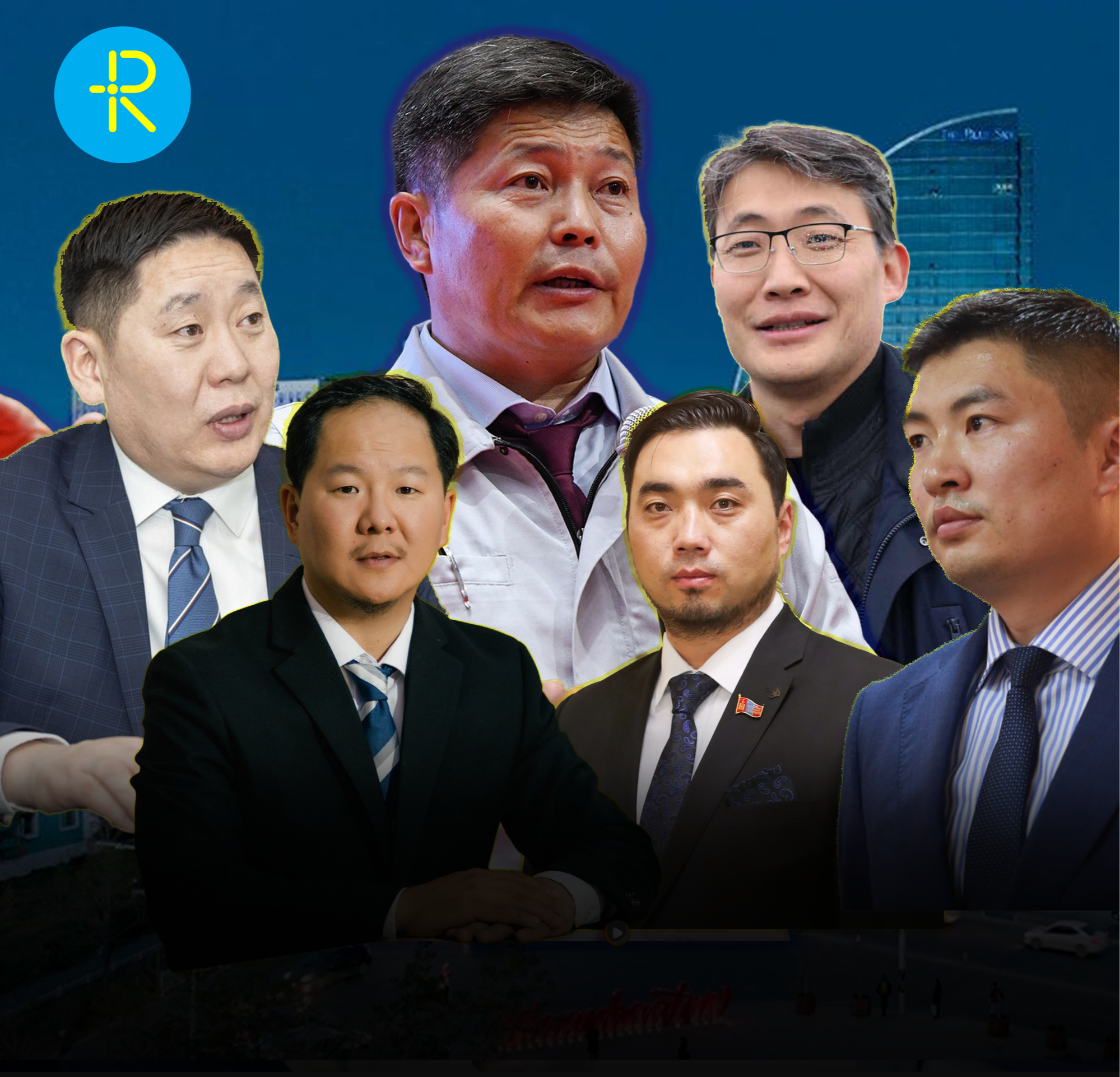 Улаанбаатар хотод хийгдэх улс төрийн косметик засвар ба 6 дүүргийн “нүд, шүднүүд” хэний хэн бэ?